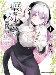 雾灰墙面质感图鉴