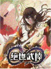 樱粉灯管高光图鉴