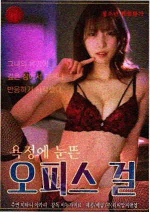 深紫夜色背景图鉴
